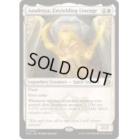 [EX+]不撓の系統、アナフェンザ/Anafenza, Unyielding Lineage《英語》【TDM】