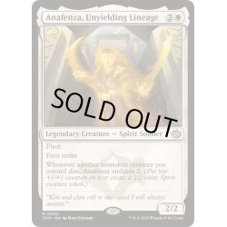 画像1: [EX+]不撓の系統、アナフェンザ/Anafenza, Unyielding Lineage《英語》【TDM】