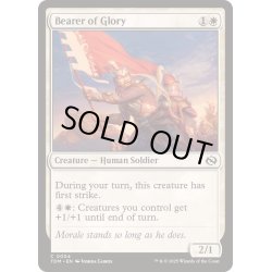 画像1: (FOIL)栄光の旗手/Bearer of Glory《英語》【TDM】