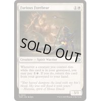 [EX+]猛然たる祖先/Furious Forebear《英語》【TDM】