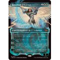(FOIL)(ショーケース枠)嵐の討伐者、エルズペス/Elspeth, Storm Slayer《日本語》【TDM】