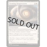 [EX+](FOIL)充溢するドラゴンの嵐/Teeming Dragonstorm《英語》【TDM】