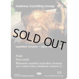 (FOIL)(フルアート)不撓の系統、アナフェンザ/Anafenza, Unyielding Lineage《英語》【TDM】
