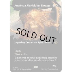 画像1: [EX+](フルアート)不撓の系統、アナフェンザ/Anafenza, Unyielding Lineage《英語》【TDM】