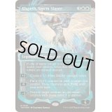 (FOIL)(ショーケース枠)嵐の討伐者、エルズペス/Elspeth, Storm Slayer《英語》【TDM】