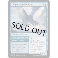 (FOIL)ダルガー島の龍/Dirgur Island Dragon《英語》【TDM】