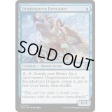 (FOIL)ドラゴンの嵐の予報者/Dragonstorm Forecaster《英語》【TDM】