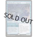 (FOIL)マラング川の執政/Marang River Regent《英語》【TDM】
