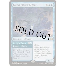 画像1: [EX+](FOIL)マラング川の執政/Marang River Regent《英語》【TDM】