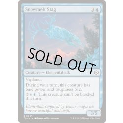 画像1: (FOIL)雪解けの牡鹿/Snowmelt Stag《英語》【TDM】