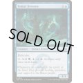 (FOIL)ティムールの信奉者/Temur Devotee《英語》【TDM】