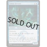 (FOIL)ティムールの信奉者/Temur Devotee《英語》【TDM】
