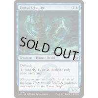 [EX+]ティムールの信奉者/Temur Devotee《英語》【TDM】