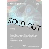 (FOIL)(フルアート)冬夜の物語/Winternight Stories《英語》【TDM】