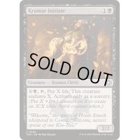 [EX+]クルーマの信徒/Krumar Initiate《英語》【TDM】