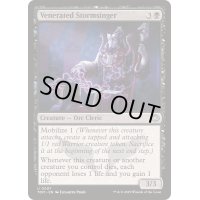 [EX+]敬慕される嵐唱者/Venerated Stormsinger《英語》【TDM】
