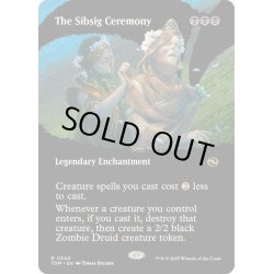 画像1: [EX+](フルアート)シブシグの儀式/The Sibsig Ceremony《英語》【TDM】