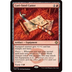 画像1: [EX+]コーリ鋼の短刀/Cori-Steel Cutter《英語》【TDM】
