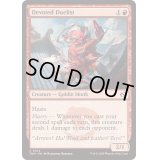 (FOIL)ひたむきな決闘者/Devoted Duelist《英語》【TDM】