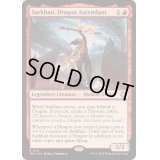 (FOIL)龍へと昇る者、サルカン/Sarkhan, Dragon Ascendant《英語》【TDM】