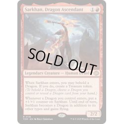 画像1: [EX+](FOIL)龍へと昇る者、サルカン/Sarkhan, Dragon Ascendant《英語》【TDM】