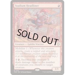 画像1: [EX+](FOIL)闘技場の花形/Stadium Headliner《英語》【TDM】