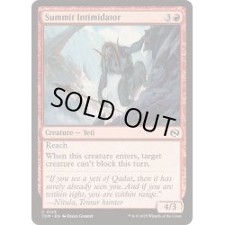 画像1: [EX+](FOIL)山頂の威し屋/Summit Intimidator《英語》【TDM】