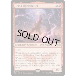 画像1: [EX+]光砕く者、テルサ/Tersa Lightshatter《英語》【TDM】