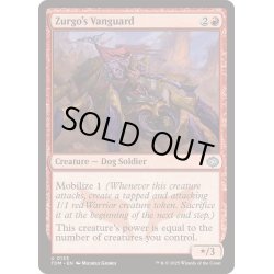 画像1: [EX+](FOIL)ズルゴの先兵/Zurgo's Vanguard《英語》【TDM】