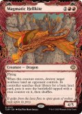 (ショーケース枠)マグマのヘルカイト/Magmatic Hellkite《英語》【TDM】