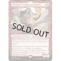 [EX+](ショーケース枠)(0302)龍へと昇る者、サルカン/Sarkhan, Dragon Ascendant《英語》【TDM】