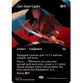 (FOIL)(フルアート)コーリ鋼の短刀/Cori-Steel Cutter《英語》【TDM】