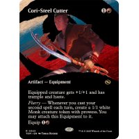 (フルアート)コーリ鋼の短刀/Cori-Steel Cutter《英語》【TDM】