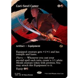 画像1: (フルアート)コーリ鋼の短刀/Cori-Steel Cutter《英語》【TDM】