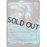 [EX+](FOIL)(ショーケース枠)(0403)龍へと昇る者、サルカン/Sarkhan, Dragon Ascendant《英語》【TDM】
