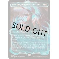 (FOIL)(ショーケース枠)(0403)龍へと昇る者、サルカン/Sarkhan, Dragon Ascendant《英語》【TDM】