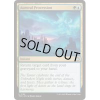 (FOIL)オーロラの行進/Auroral Procession《英語》【TDM】