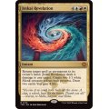 (FOIL)ジェスカイの啓示/Jeskai Revelation《英語》【TDM】
