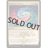 [EX+](FOIL)ジェスカイの啓示/Jeskai Revelation《英語》【TDM】
