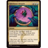 ラクシャーサ流取り引き/Rakshasa's Bargain《英語》【TDM】