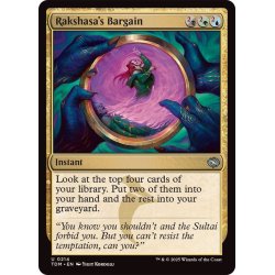 画像1: [EX+]ラクシャーサ流取り引き/Rakshasa's Bargain《英語》【TDM】