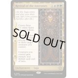 [EX+](FOIL)祖先たちの蘇生/Revival of the Ancestors《英語》【TDM】
