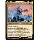 道の体現者、シィコ/Shiko, Paragon of the Way《英語》【TDM】