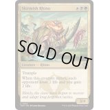 [EX+](FOIL)遊撃サイ/Skirmish Rhino《英語》【TDM】