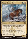 ティムールの戦告者/Temur Battlecrier《英語》【TDM】