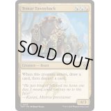 [EX+](FOIL)ティムールの栗毛獣/Temur Tawnyback《英語》【TDM】