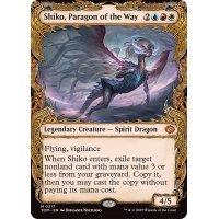 (ショーケース枠)道の体現者、シィコ/Shiko, Paragon of the Way《英語》【TDM】