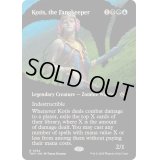[EX+](FOIL)(フルアート)牙の番人、コーティス/Kotis, the Fangkeeper《英語》【TDM】