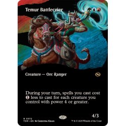 画像1: (FOIL)(フルアート)ティムールの戦告者/Temur Battlecrier《英語》【TDM】