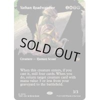 [EX+](フルアート)ヤサンの街道見張り/Yathan Roadwatcher《英語》【TDM】